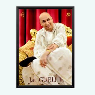 Nokkes Guru Ji Religious Frame