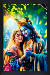 Gita Govinda Wood Wall Photo Frame