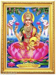 Elloso MDF Wall Photo Frame