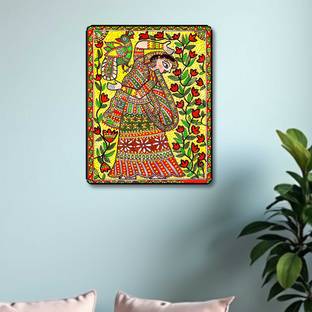 saf Wood Wall Photo Frame