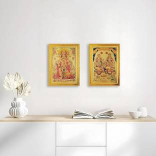 Art Street Wood Wall Photo Frame