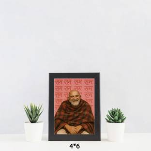 Giftbychoice Wood Wall Photo Frame