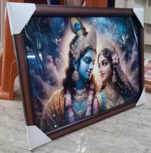 Floweraura Plastic Wall Photo Frame
