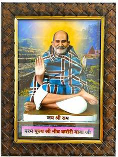 BAJAJ CREATIONS Wood Wall Photo Frame
