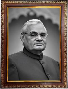 Raikamal Wood Wall Photo Frame