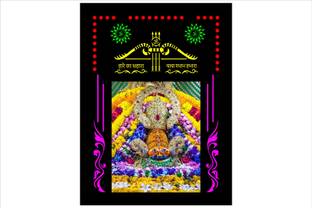 shri khatu shyam creations MDF Wall Photo Frame