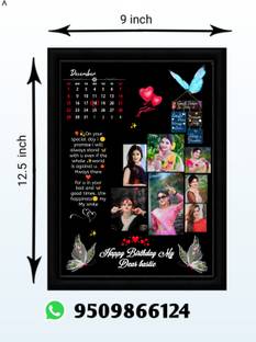 GD Kraft Wood Wall Photo Frame