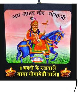 SHREE KHATU SHYAM CREATIONS Wood Wall Photo Frame