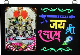 shri khatu shyam creations MDF Wall Photo Frame