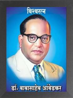 Nuoshopping Wood Wall Photo Frame