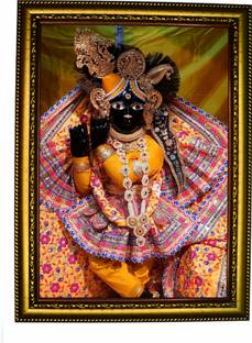 Raikamal Wood Wall Photo Frame