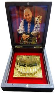 Musicar Brass Table Photo Frame