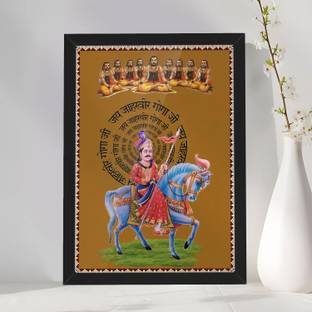 Giftway MDF Wall Photo Frame