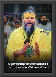 Engineers Craft Acrylic Wall Photo Frame