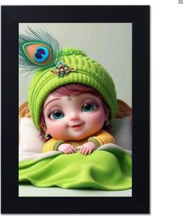 craftinky Lord Krishna Baby Child Smile Photo Frame Digital Reprint 12 inch x 8 inch Painting