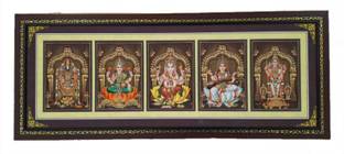 v arts gallery Plastic Wall Photo Frame