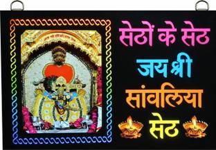 shri khatu shyam creations MDF Wall Photo Frame