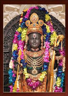 Shree Govindam Acrylic Wall Photo Frame