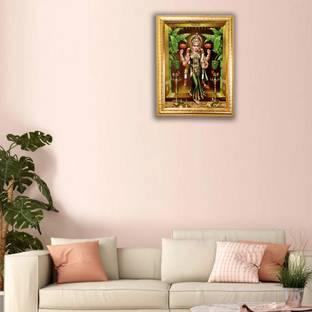 HAWAI Wood Wall Photo Frame
