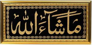 METARANGE Plastic Wall Photo Frame