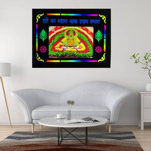 SHRI KHATU SHYAM CREATION MDF Wall Photo Frame