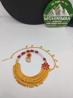 MOHINIMAA ENTERPRISES Beads, Pearl Gold-plated Plated Brass Nathiya