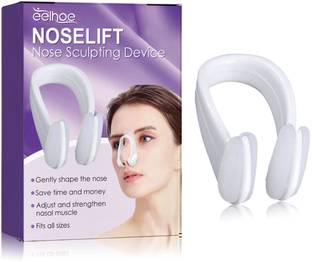 Digital Shoppy 1600002422064912399863 Nose Shaper