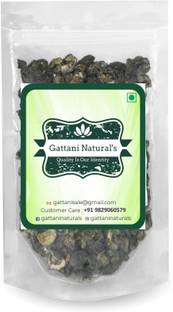 gattani naturals Vegan Dried Amla Amla