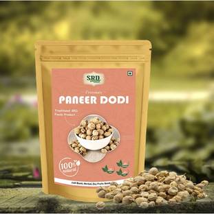 SRD FOODS SRDFOODS_PANEER DODI (200gm) Assorted Seeds & Nuts