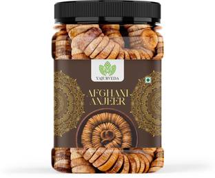 Yajurveda Anjeer | Dry Figs ( Small | Soft ) Figs