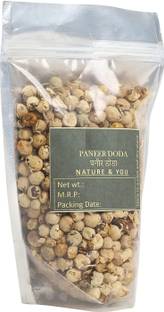 LKM Paneer Doda | Paneer Ka Phool | Withania Coagulans | Anti-Diabetic 200 GM Dry Dates