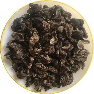 gattani naturals Vegan Dried Amla Amla