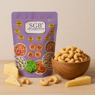 Sgb - Shree Ganapati Bhandar Cheese Cashews Pouch | Kaju | Dry Fruits and Nuts | Grocery Items Cashews