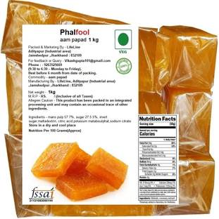 Phalfool Aam Papad Tofee Mango Papad Candy | Healthy Fruit Snacks Aam Candy (1 kg) Mango