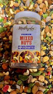 Medhyata Fresh and Healthy Dry Fruits Nutmix - 250g Mix Seeds and Dry Fruits for eating Combo