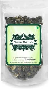 gattani naturals Vegan Dried Amla Amla