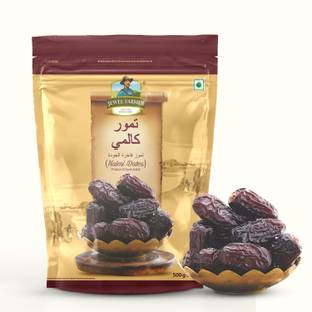 Jewel Farmer Premium Kalmi Dates (Safawi) Good for Bone Health & Better Digestion Dates