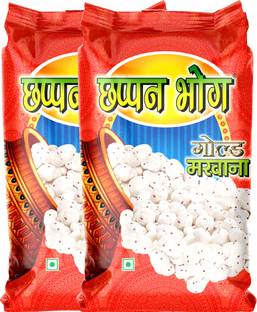 Chappan Bhog Gold Phool Makhana | Lotus Seed | Fox Nut