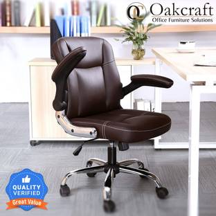 Oakcraft Leatherette Office Executive Chair