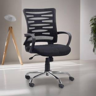 मेडालियन Adjustable Height, Tilting Push Back Cushion Seat with Locking Seat Revolving नायलॉन ऑफिस आर्म चेयर