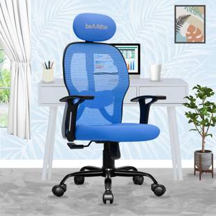 beaatho Leo With 3 Years Warranty High Back Ergonomic Revolving Nylon Office Executive Chair
