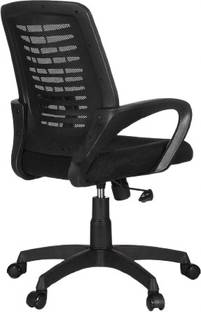 MAESTRO Comfortable Office Chair with Ergonomic Design and Adjustable Height Chair Mesh Office Arm Chair