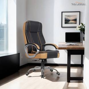 Palarial VIENNA EXECUTIVEM Leatherette Office Executive Chair