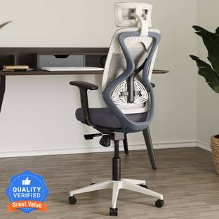 CARLTON LONDON Atlas Mesh Office Adjustable Arm Chair