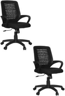 MAESTRO Comfortable Office Chair with Ergonomic Design and Adjustable Height Chair Mesh Office Arm Chair