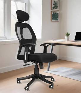 HBH Enterprises Nylon Office Arm Chair