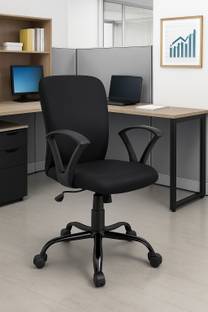 Newturn Zebra Ergonomic Cushion office Synthetic Fiber Office Adjustable Arm Chair