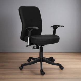 Guru Fabric Office Adjustable Arm Chair