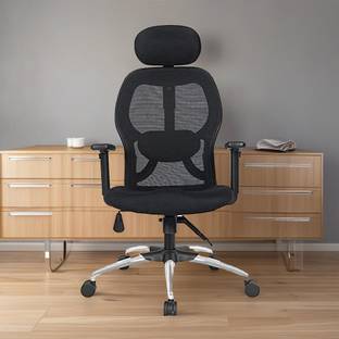 Trade Craft Mesh Office Adjustable Arm Chair