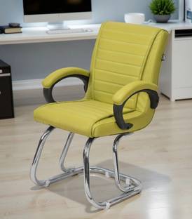 RATISON Director Principal Manager Reception Visitor/Study/Office Chair Leatherette Office Arm Chair